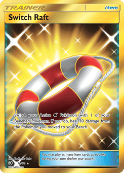 Switch Raft Dragon Majesty #77