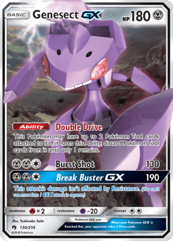 Genesect-GX Lost Thunder #130