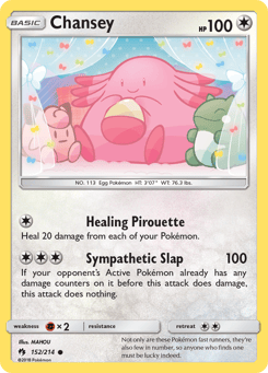 Chansey Lost Thunder #152