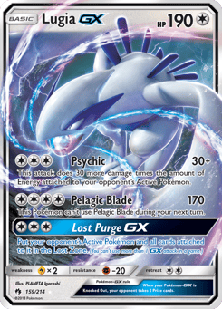 Lugia-GX Lost Thunder #159