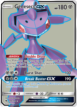 Genesect-GX Lost Thunder #204