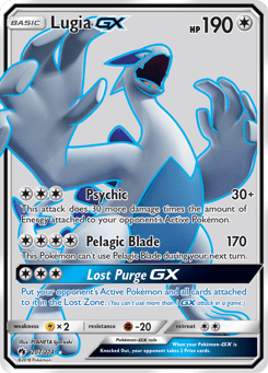 Lugia GX Lost Thunder #207