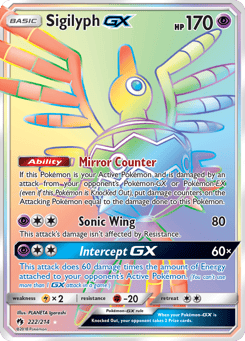 Sigilyph-GX Lost Thunder #222