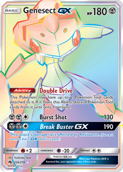 Genesect-GX Lost Thunder #224