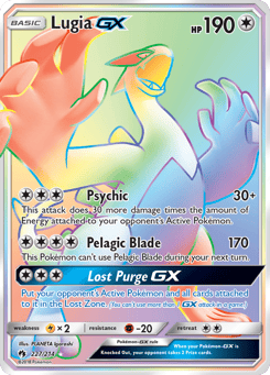 Lugia GX Lost Thunder #227