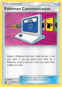 Pokémon Communication Team Up #152b