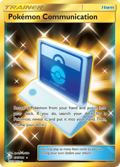 Pokémon Communication Team Up #196