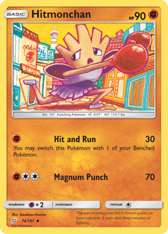 Hitmonchan Team Up #74