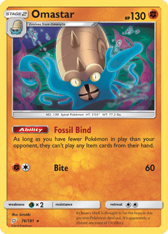 Omastar Team Up #76