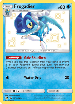 Frogadier Hidden Fates Shiny Vault #SV12