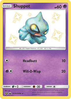 Shuppet Hidden Fates Shiny Vault #SV16
