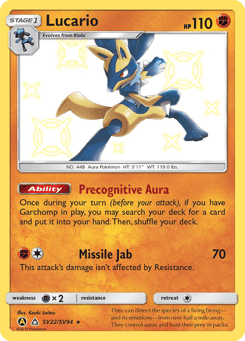 Lucario Hidden Fates Shiny Vault #SV22