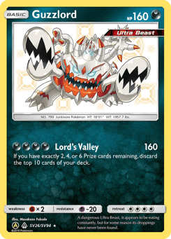 Guzzlord Hidden Fates Shiny Vault #SV26
