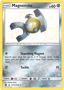 Magnemite Hidden Fates Shiny Vault #SV27
