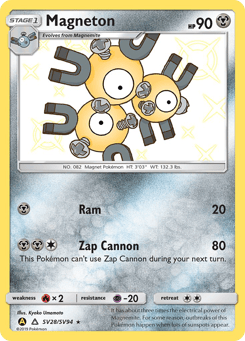 Magneton Hidden Fates Shiny Vault #SV28