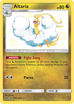 Altaria Hidden Fates Shiny Vault #SV37