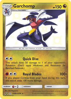 Garchomp Hidden Fates Shiny Vault #SV40