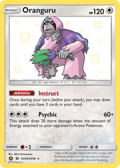 Oranguru Hidden Fates Shiny Vault #SV44