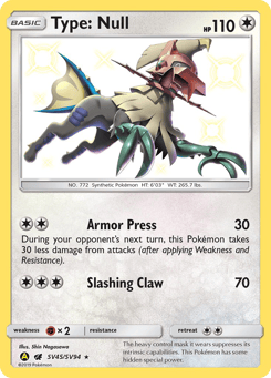 Type: Null Hidden Fates Shiny Vault #SV45