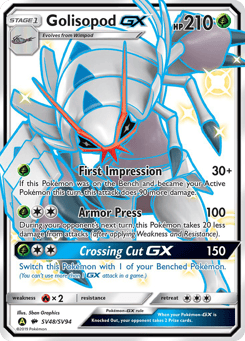 Golisopod-GX Hidden Fates Shiny Vault #SV48