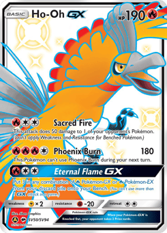Ho-Oh-GX Hidden Fates Shiny Vault #SV50