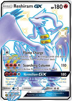 Reshiram-GX Hidden Fates Shiny Vault #SV51