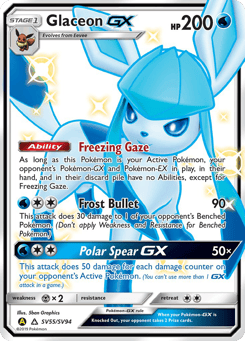 Glaceon-GX Hidden Fates Shiny Vault #SV55