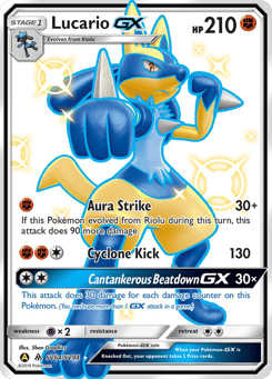 Lucario-GX Hidden Fates Shiny Vault #SV64