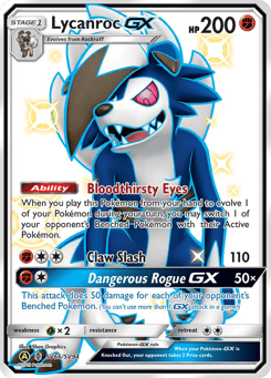 Lycanroc-GX Hidden Fates Shiny Vault #SV66