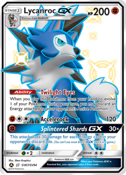Lycanroc-GX Hidden Fates Shiny Vault #SV67