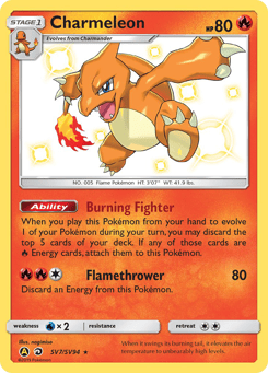 Charmeleon Hidden Fates Shiny Vault #SV7