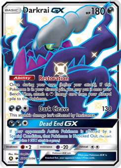 Darkrai-GX Hidden Fates Shiny Vault #SV70