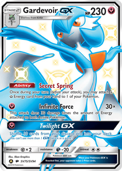 Gardevoir-GX Hidden Fates Shiny Vault #SV75