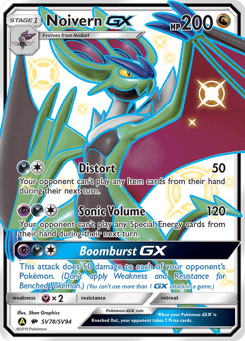 Noivern-GX Hidden Fates Shiny Vault #SV78