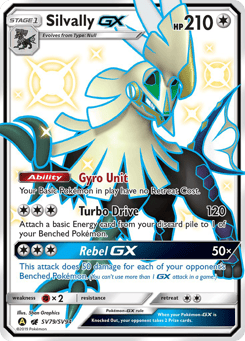 Silvally-GX Hidden Fates Shiny Vault #SV79