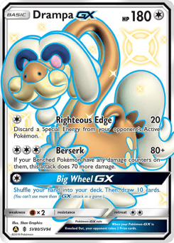 Drampa-GX Hidden Fates Shiny Vault #SV80