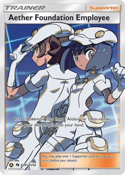 Aether Foundation Employee Hidden Fates Shiny Vault #SV81