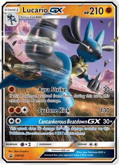 Lucario-GX SM Black Star Promos #SM100