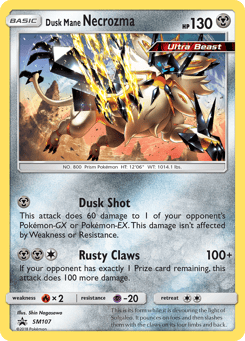Dusk Mane Necrozma SM Black Star Promos #SM107
