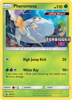 Schabelle SM Black Star Promos #SM115