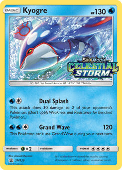 Kyogre SM Black Star Promos #SM129