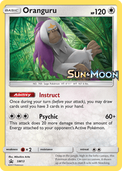 Kommandutan SM Black Star Promos #SM13