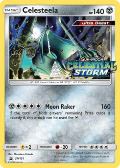 Kaguron SM Black Star Promos #SM131