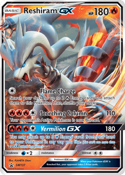 Reshiram-GX SM Black Star Promos #SM137