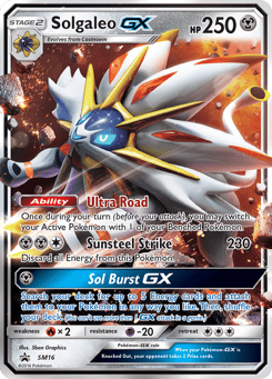 Solgaleo-GX SM Black Star Promos #SM16