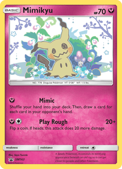 Mimigma SM Black Star Promos #SM163