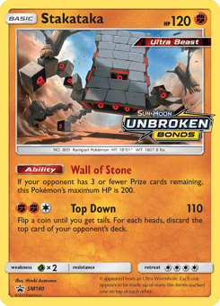 Muramura SM Black Star Promos #SM180