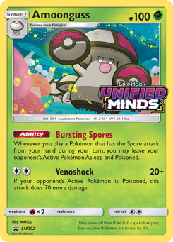 Amoonguss SM Black Star Promos #SM202