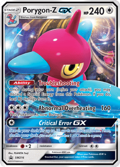 Porygon-Z-GX SM Black Star Promos #SM216