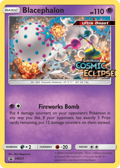 Kopplosio SM Black Star Promos #SM221